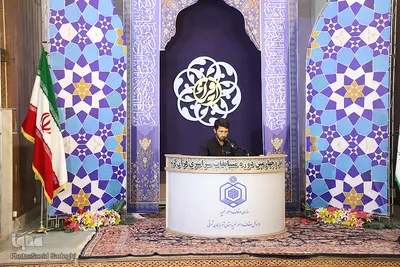 مرحله استانی مسابقات سراسری قرآن اوقاف بخش برادران در آذربایجان شرقی‎‎