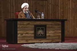  آیت‌الله مرتضی مقتدایی، عضو شورای عالی حوزه‌های علمیه کشور 