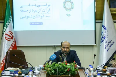 غلامرضا امیرخانی رئیس کتابخانه و مرکز اسناد ملی