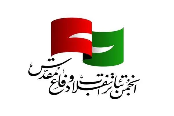 رونمایی از نشان جدید انجمن تئاتر انقلاب و دفاع مقدس