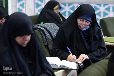 سومین روز مسابقات بین‌المللی قرآن در بخش بانوان