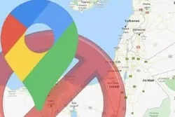 Palestine rayée de Google et Apple : Autorité Palestinienne porte plaine