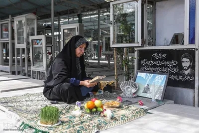 مراسم تحویل سال نو در جوار گلزار شهدای گمنام بهشت زهرا (س)