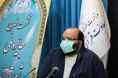 نشست خبری جایزه ملی شعر قرآنی