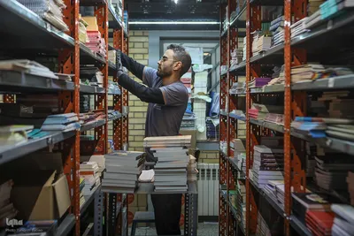 مرکز فرهنگ و مطالعات گسترش