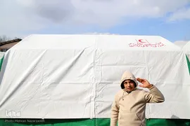 زندگی جاری است