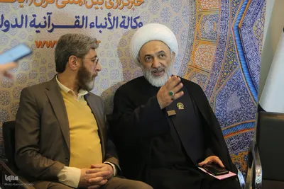 روز هشتم سی‌ودومین نمایشگاه بین‌المللی قرآن