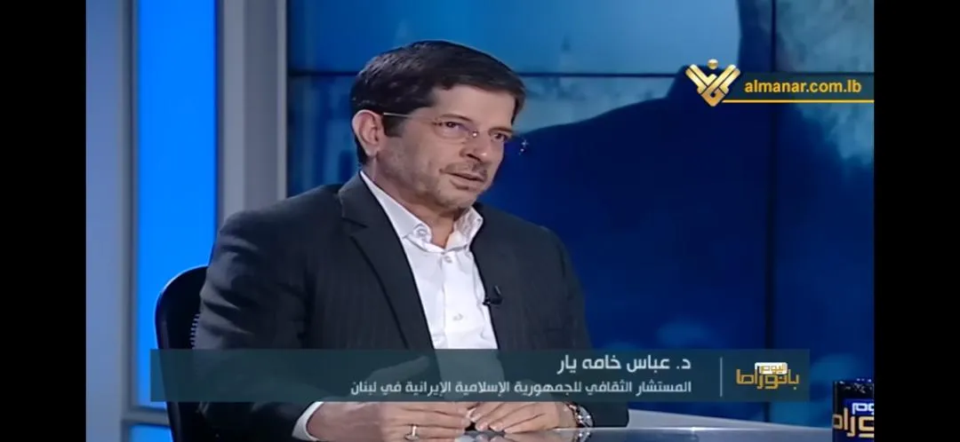 بررسی ابعاد شخصيتی امام خمينی(ره) در شبکه المنار لبنان