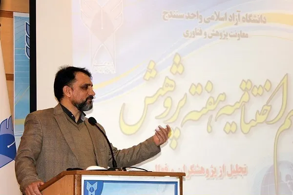 دانشگاه، علم اقتدارآفرین و مسئله‌محور تولید کند
