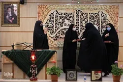 Quranic Women Honored ahead of Hazrat Zahra (SA) Birthday Anniversary