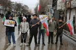 راهپیمایی۲۲بهمن