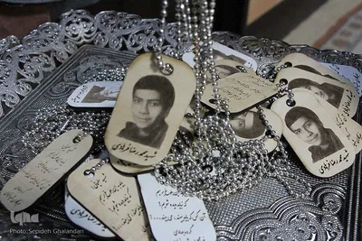 اولین یادواره شهید خبرنگار خراسان جنوبی