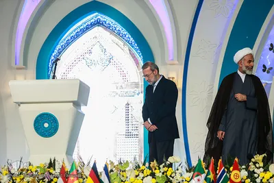 مراسم اختتامیه مسابقات بین المللی قرآن کریم