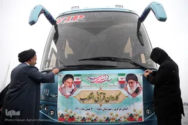 کاروان قرآنی انقلاب در ساوه