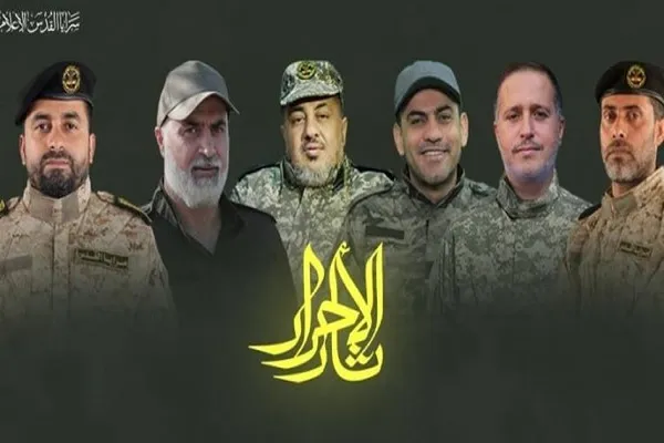 شهادت 11 نفر از فرماندهان و اعضای ارشد گروهان‌های قدس در غزه