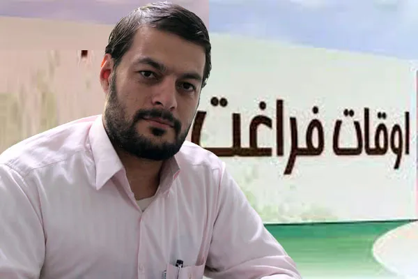 کلاس‌های تابستانه مؤسسه قرآنی فاطمة الزهرا(س) در رباط کریم