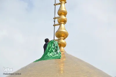 رونمایی و اهتزاز پرچم جدید حرم حضرت معصومه (س)