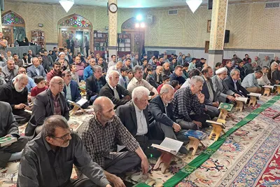 محفل انس با قرآن کریم شب گذشته در مهدیه اعظم سمنان برگزار شد