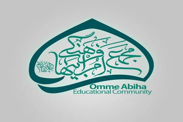 اعلام کلاس‌های آموزشی مجمع ام ابیها(س) در تهران