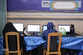 چهارمین روز نمایشگاه قرآن