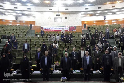 کنگره بین المللی روانشناسی خانواده-اهواز