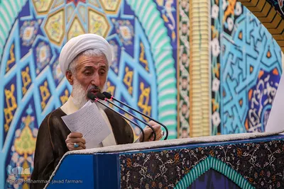 نماز جمعه تهران