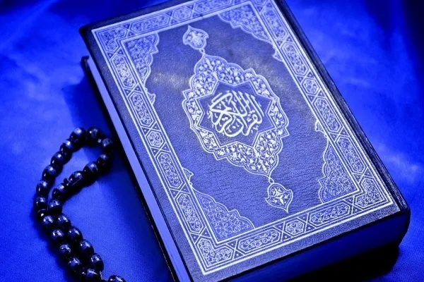 Mga Nagwagi sa Kumpetisyon sa Pagsaulo ng Qur’an sa Italya Ginawaran
