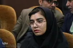 آیین تکریم و معارفه رئیس دانشگاه اصفهان