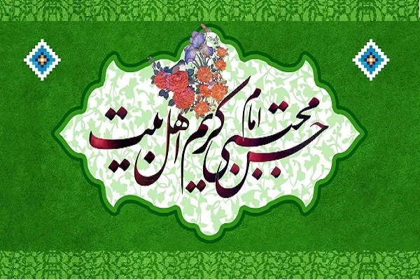 امام حسن مجتبی(ع)؛ نور هدایت و پیشگام در اصلاحگری