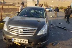 La Chine condamne l'assassinat du scientifique iranien