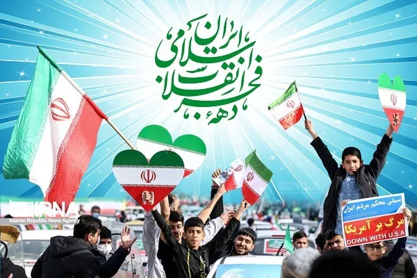 پیام نماینده ولی‌فقیه در استان مرکزی به مناسبت آغاز دهه فجر