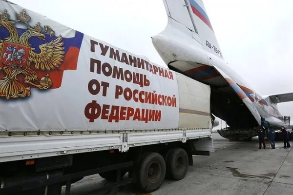 Путин: Россия за 30 лет провела более 500 гуманитарных операций за рубежом