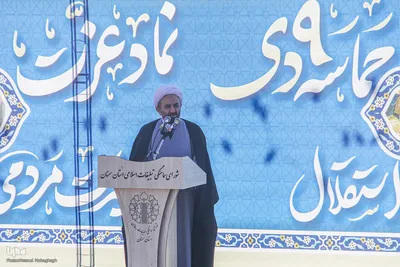 مراسم بزرگداشت حماسه 9 دی - سمنان