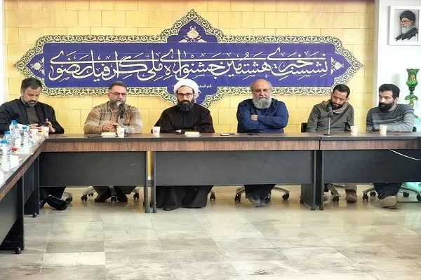 جشنواره ملی گرافیک رضوی در قم برگزار می‌شود