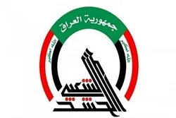 Ang PMU ng Iraq Pinangalanan ang Kahalili ni Bayaning Muhandis