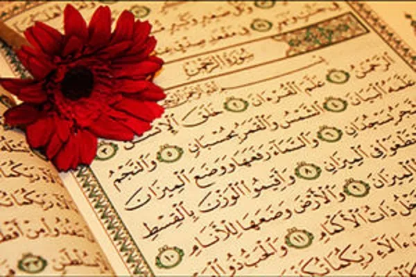 برگزیدگان مسابقه قرآنی اداره بهزیستی کرمان معرفی شدند