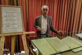 موزه قرآن‌های نفیس در شیراز‎‎