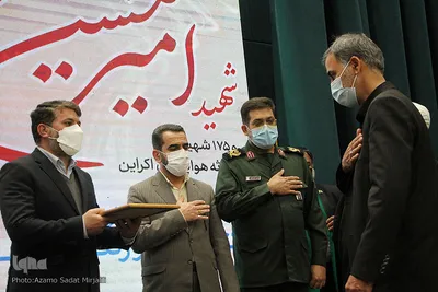 مراسم بزرگداشت شهید امیر حسین قربانی از شهدای یزدی سانحه سقوط هواپیمای اوکراینی‎‎
