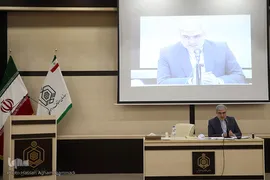 نشست ستاد عالی مسابقات قرآن کریم