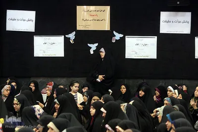 همایش دختران انقلاب