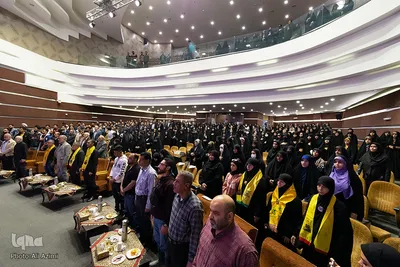 همایش دانشجویی «مفتاح الفرج» در دانشگاه اصفهان