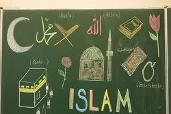 Schüler haben mehr Interesse am islamischen Religionsunterricht