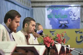  آیین جزء خواني قرآن کریم عربهای مقیم دولت آباد ری