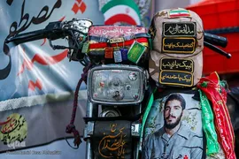 جاودان سروده‌ای به رنگ عشق و آفتاب