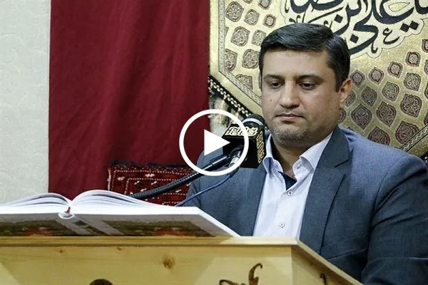 سورة يوسف | تلاوة عطرة بصوت القارئ الايراني 