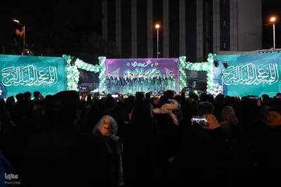 جشن بزرگ نیمه شعبان در میدان حضرت عبدالعظیم(ع)