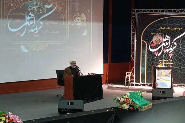 جایگاه زن در مکتب توحیدی