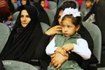اختتامیه نهمین جشنواره ادبیات داستانی بسیج کشور در شهرکرد‎