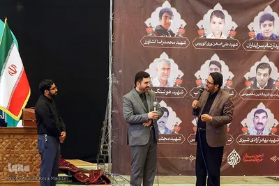 پنجاه و هفتمین محفل قرآنی رضوی به یاد شهدای حرم شاهچراغ(ع)‎‎