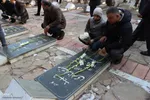 گرامیداشت روز پدر در جوار مزار شهدای ارومیه‎